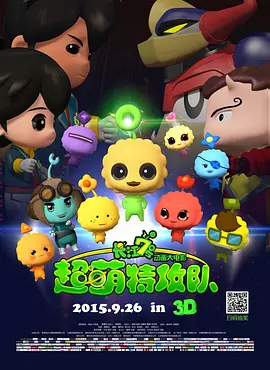 午夜大片网