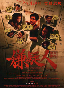 国外成人直播网站